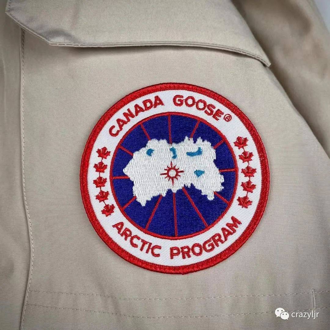 品牌 羽绒服界的劳斯莱斯：CANADA GOOSE/加拿大鹅 大鹅羽绒服08远征款羽绒服