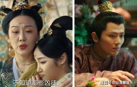 风起洛阳 永川郡主李鹿原型是谁 她的身份是春秋道首领头目吗 东川王 安乐公主 武思月