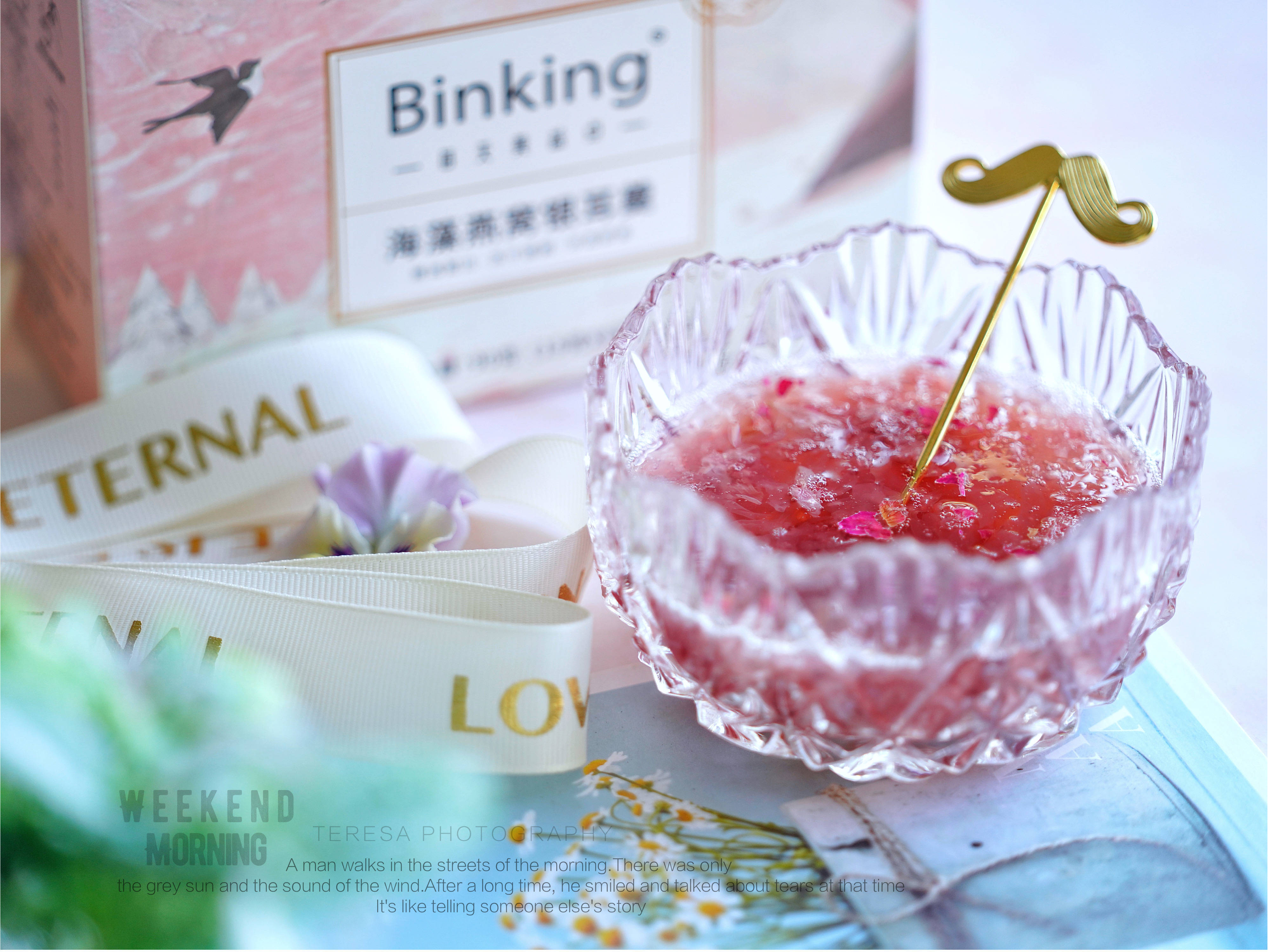 什么|Binking：玫瑰银耳羹！60S冲泡！美女都爱的养颜秘籍！