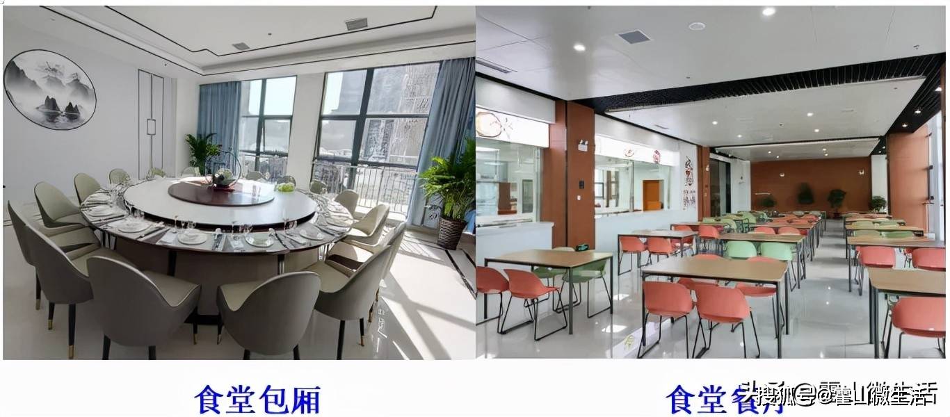 成都市区医疗动态：探索郫县康乐门诊部的服务特色