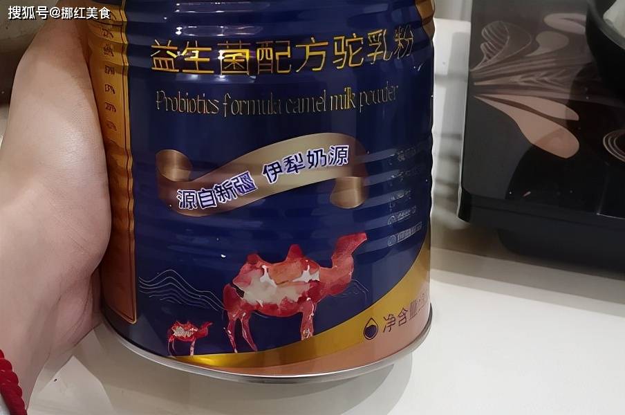 食物|严寒冬季，驱寒暖身的3种食物要常吃，增强抵抗能力预防感冒