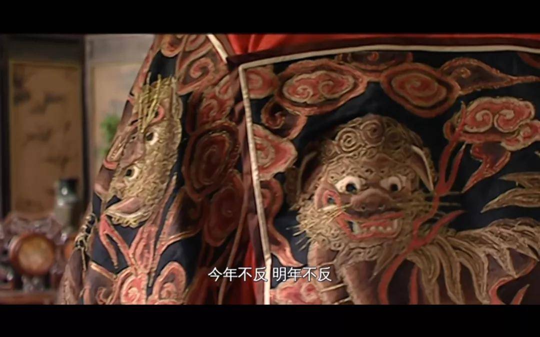 宁远|4分的剧嚣张成这样，谁借你的胆？