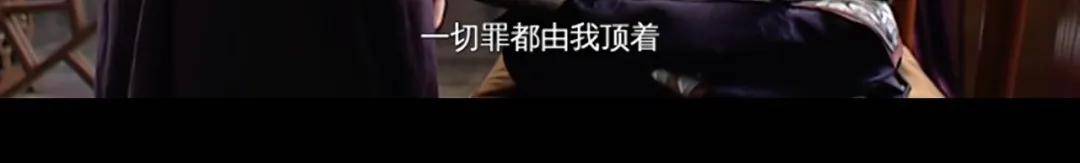 宁远|4分的剧嚣张成这样，谁借你的胆？