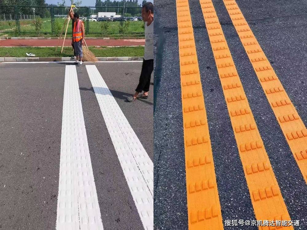振荡交通标线常安装在道路的特殊场所,诸如:转弯,人行横道,十字路口等