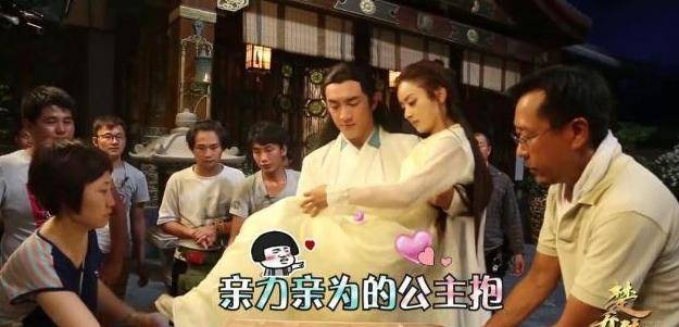 箱子|为什么公主抱都只拍近照？看到花絮知道真相，聪明的导演