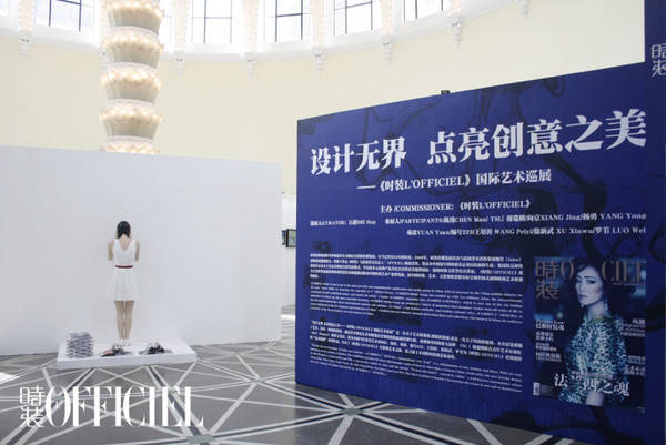 樊少皇还经常在微博公开传些与“晨”字有关的字句？希拉