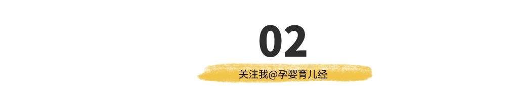 传染给|为啥二宝更容易生病？老二体质真的不如老大？