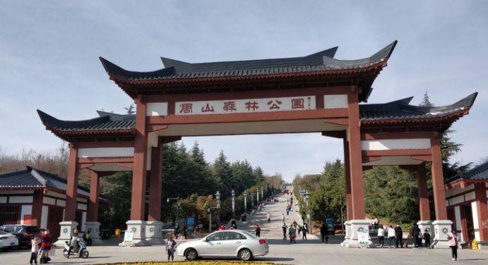 官方回复高新区与涧西区正式合并千亿涧西指日可待