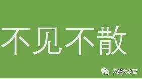 摄影汉服小仙女： 亦知终是有晴时
