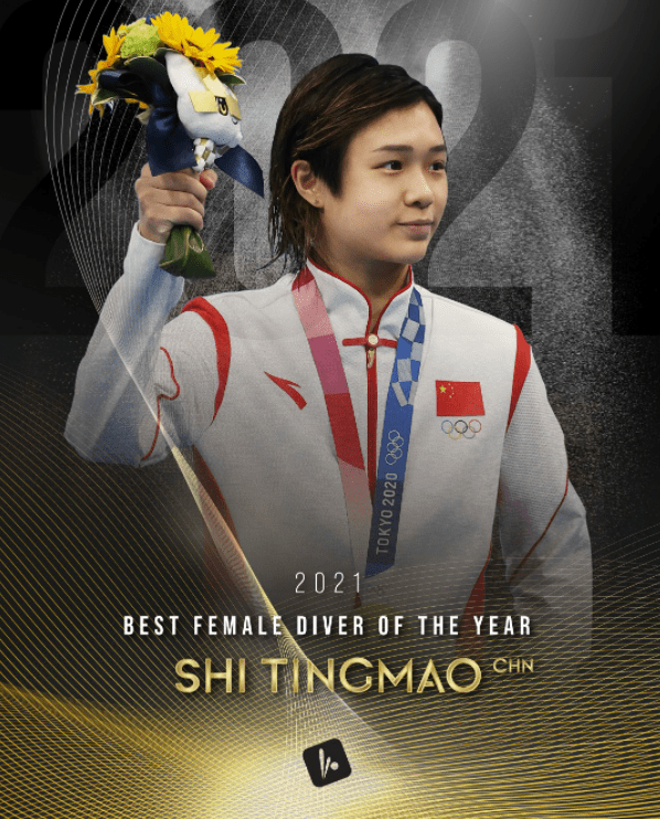 國際泳聯(lián)|全紅嬋這次“輸”給了師姐，施廷懋?dāng)啬甓萂VP！泳聯(lián)親閨女太穩(wěn)了