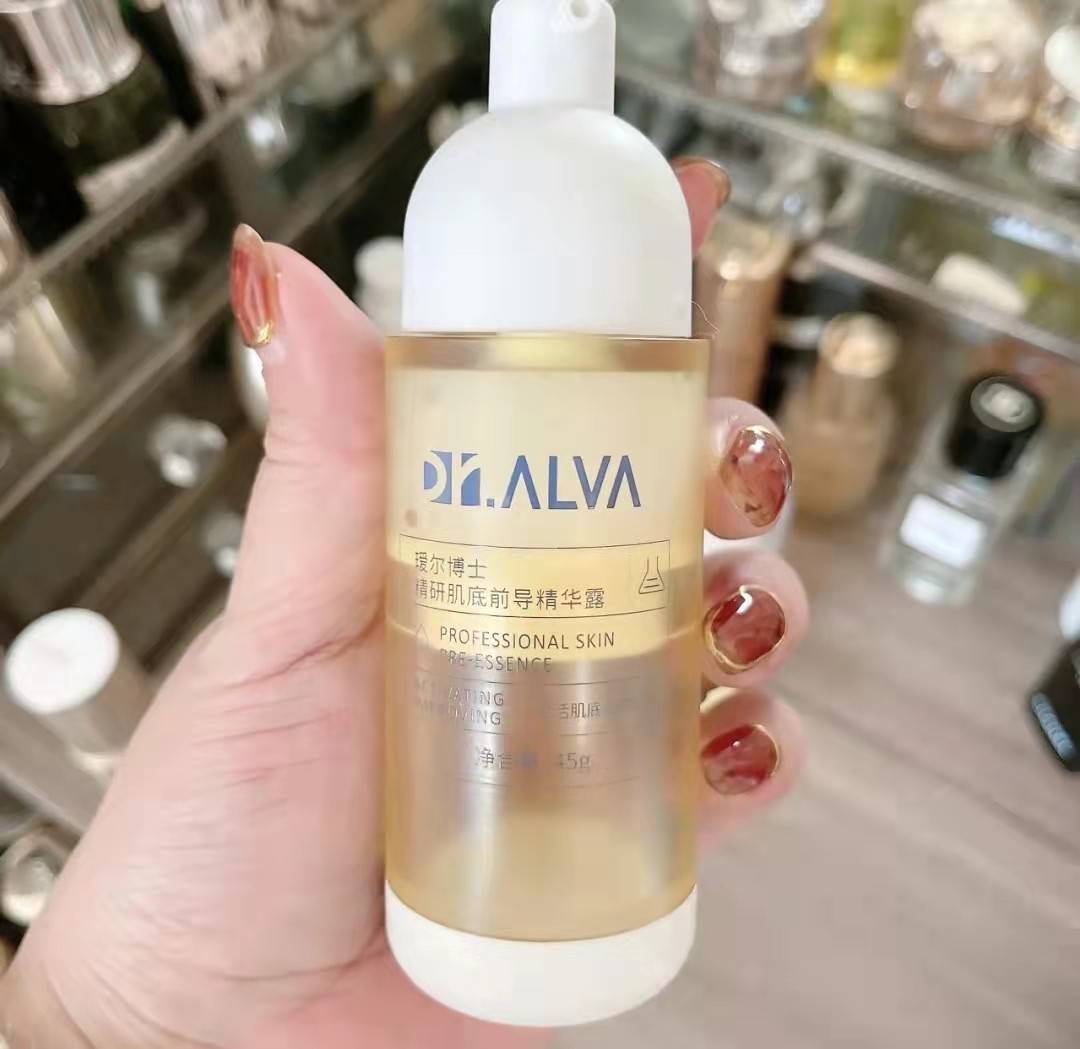 功效大牌精华平替品，真的可以代替大牌吗？