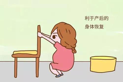 怀孕很痛的人 5b68928ec38c4ff6b0182eb6df18ebac.jpeg