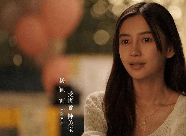 官宣|王安宇又官宣一热剧,民国背景,看清女主后,网友:演什么看什么