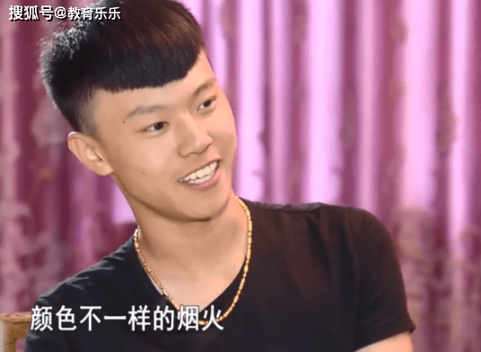 变形计最让人感动的王晨正,为农村爷爷盖新房,爷爷