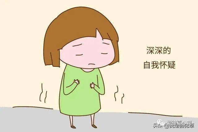 看完秒懂_心理_问题_人生