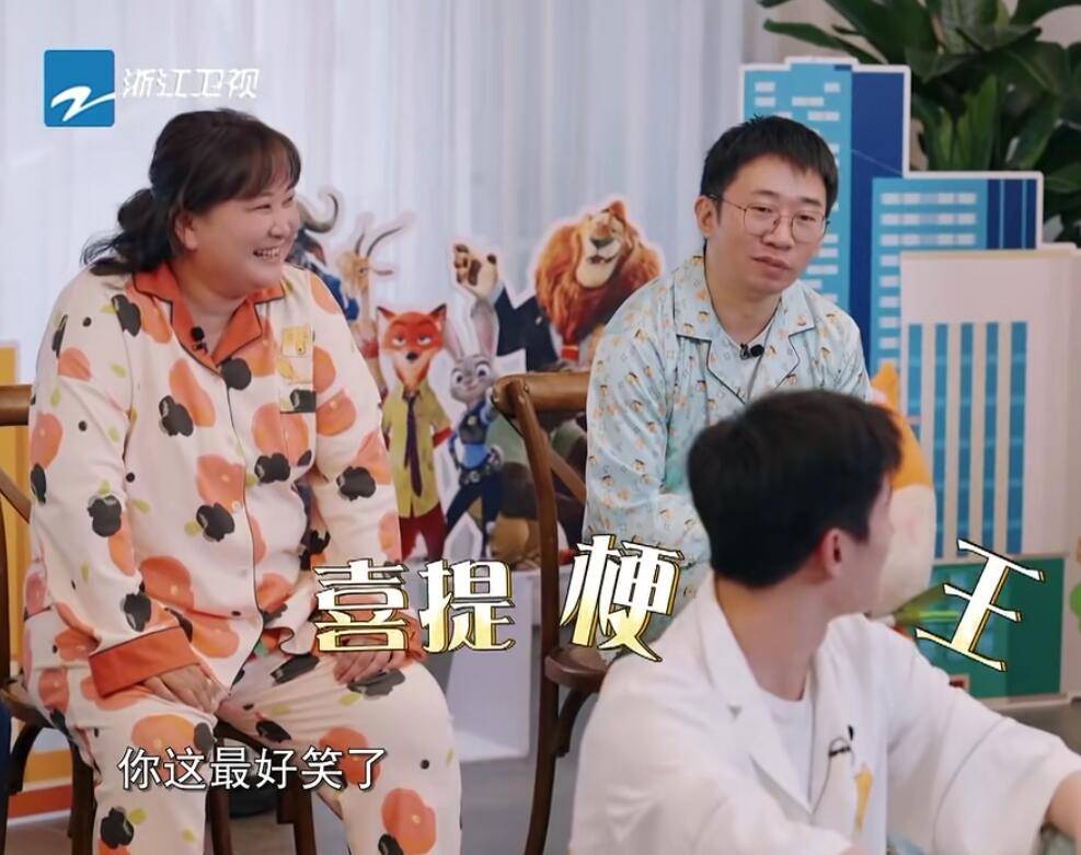 青春|要没有杨洋尴尬到脸红的“失误”，这期《青春环游记》怕要被骂惨