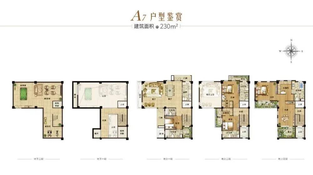 图a2--147平户型图「佘山玺樾」实景图松江房管(2022)第20220012号,沪