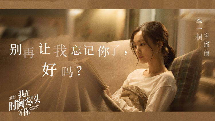 苦相没有“女主脸”的女主盘点：李一桐、蓝盈莹上榜，袁冰妍终于火了