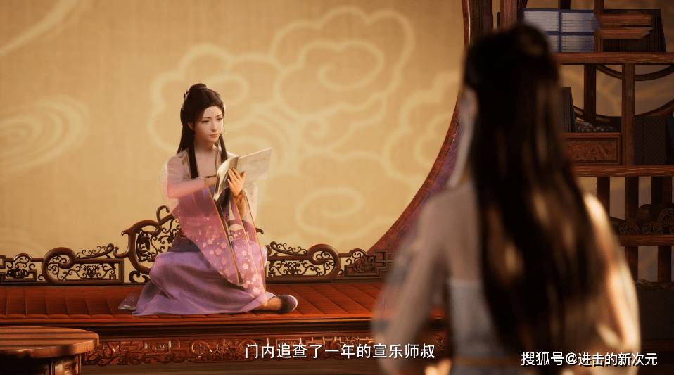时更|官方玩韩立南宫婉的梗，婉儿偷吃零食呆萌可爱，吃醋时更撩人心弦