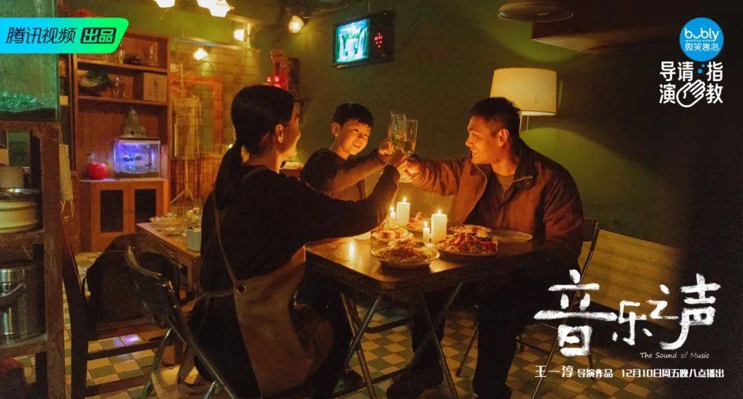 短片|路演、上座率、口碑，走向院线的《导演请指教》更好看了