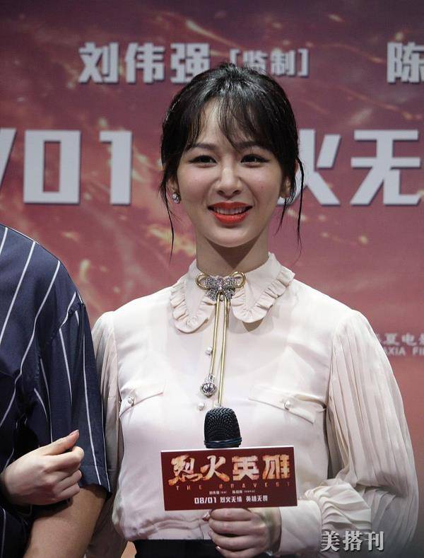 视觉身材比例不好怎么穿？看看杨紫是如何解决的，适合自己的才最美