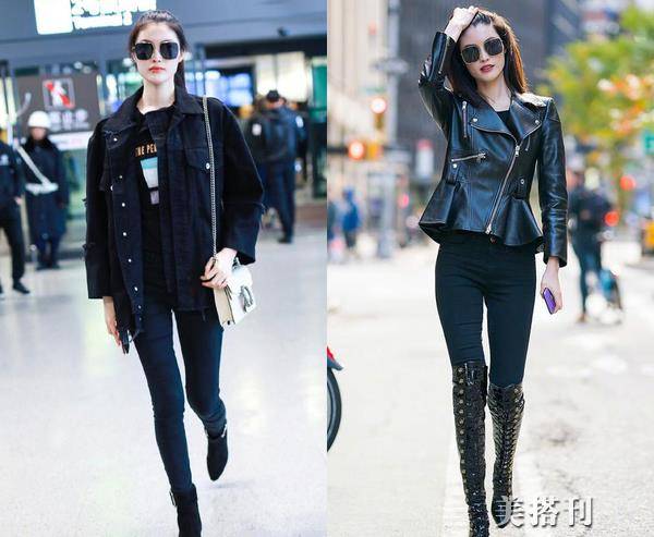 全黑 “全黑穿搭”太让人惊喜了!明星和潮人们已经穿起来了
