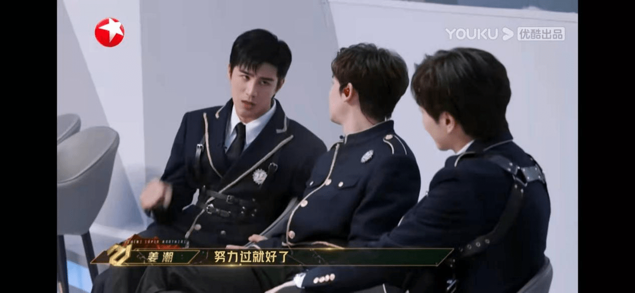 舞台|杜淳泪洒《追光吧！》现场，张卫健看到却笑了？