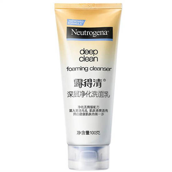 故道男士洗面奶哪个牌子的最好 真正好用的0差评男士洗面奶排行榜