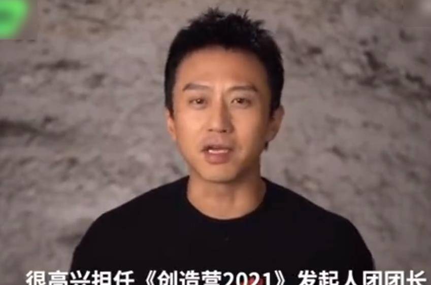 邓超|《创4》这回跟《青3》杠上，看操作就知道急眼了