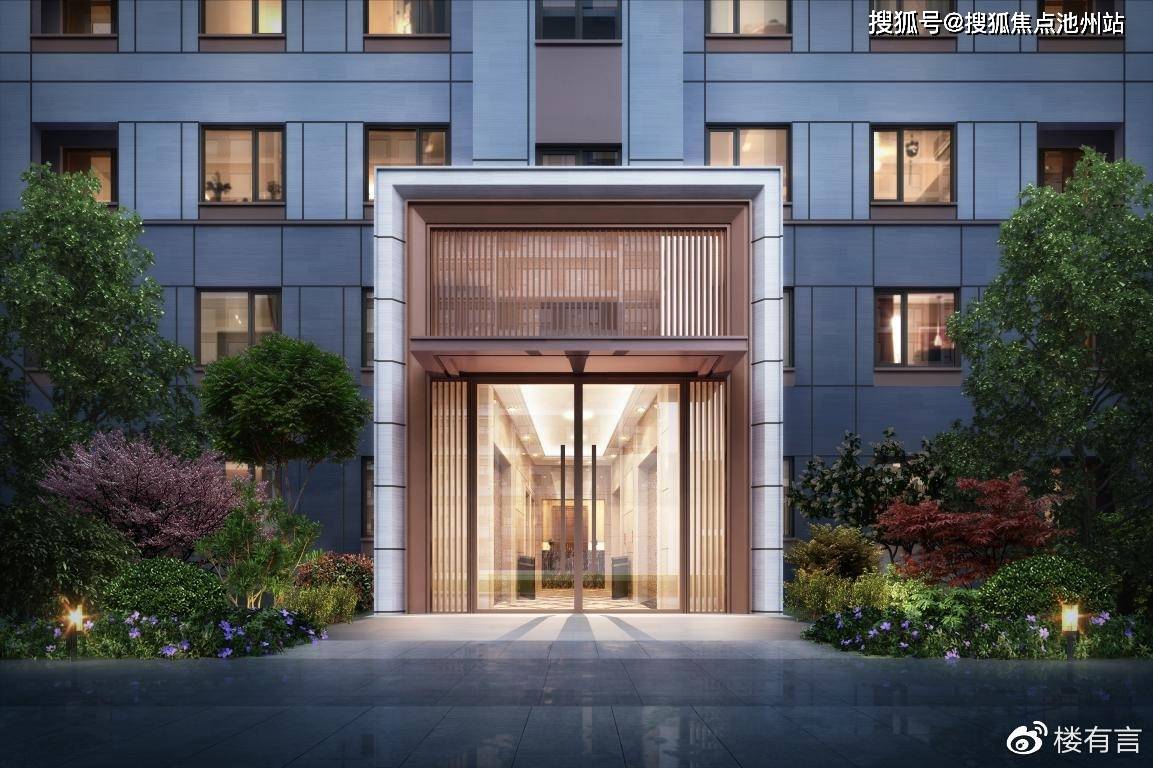 北京禧悦学府最新更新售楼处详情最新动态官网