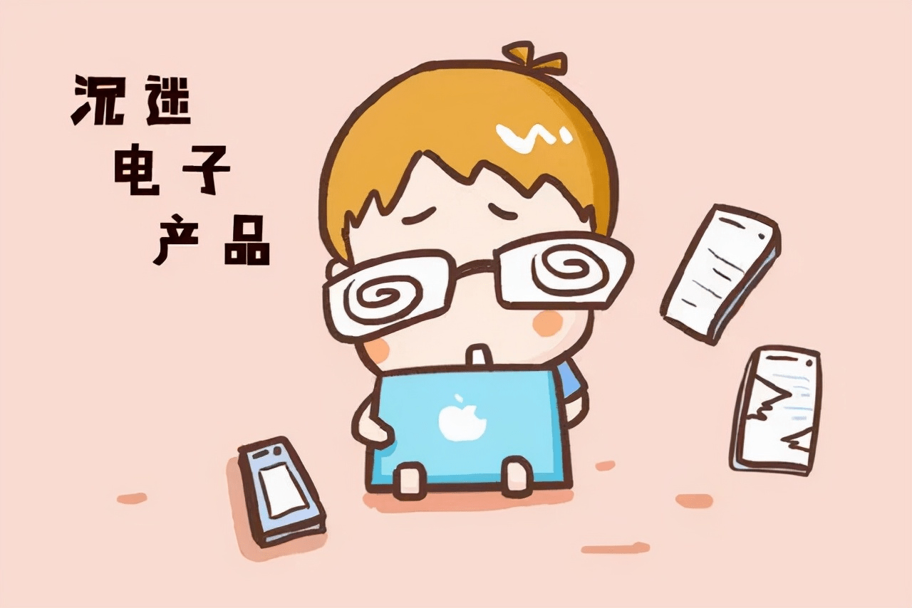 天使讲堂抽动症孩子沉迷电子产品怎么办家长应该怎么做