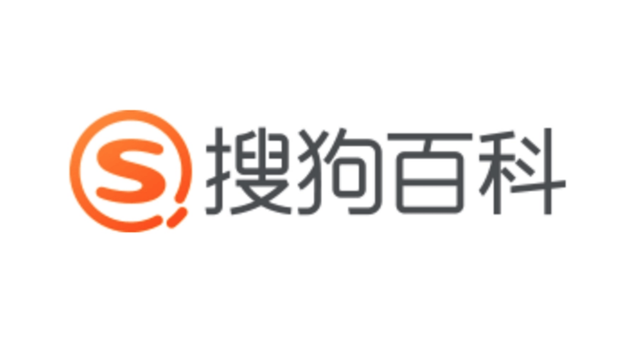 搜狗搜索logo图片