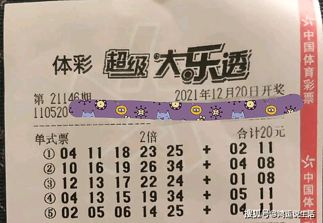 100元15期倍投图片