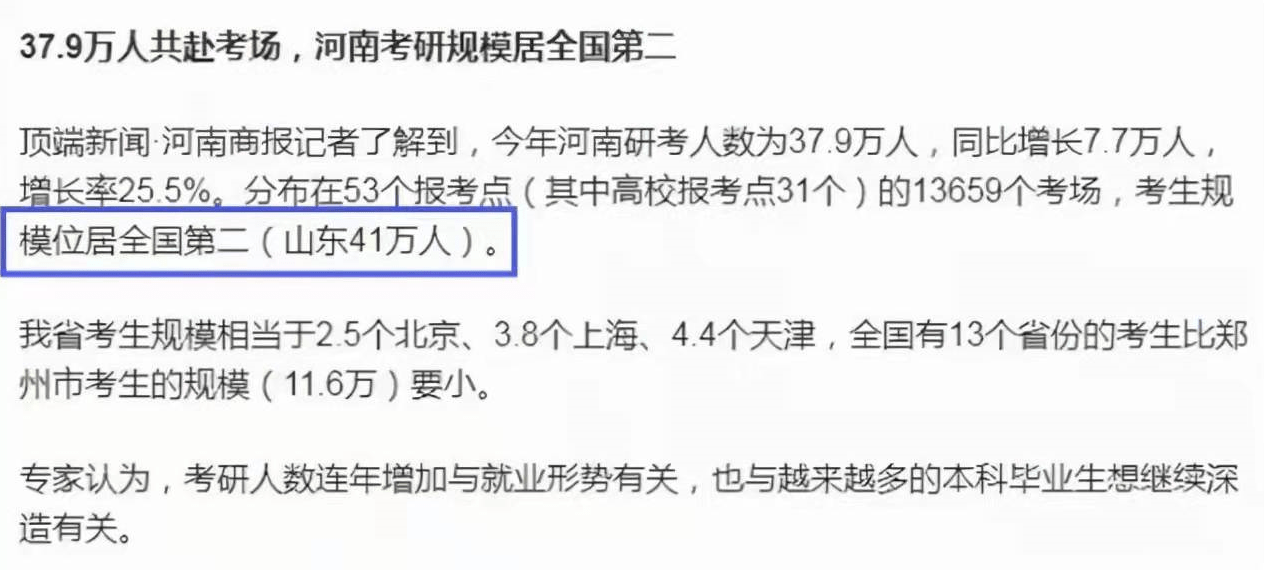 45b3be3dc5354c2db4494d06cd7587c1.png