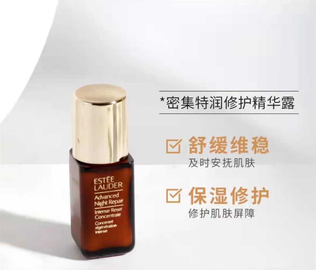 小样实现大牌自由 小样才是YYDS！