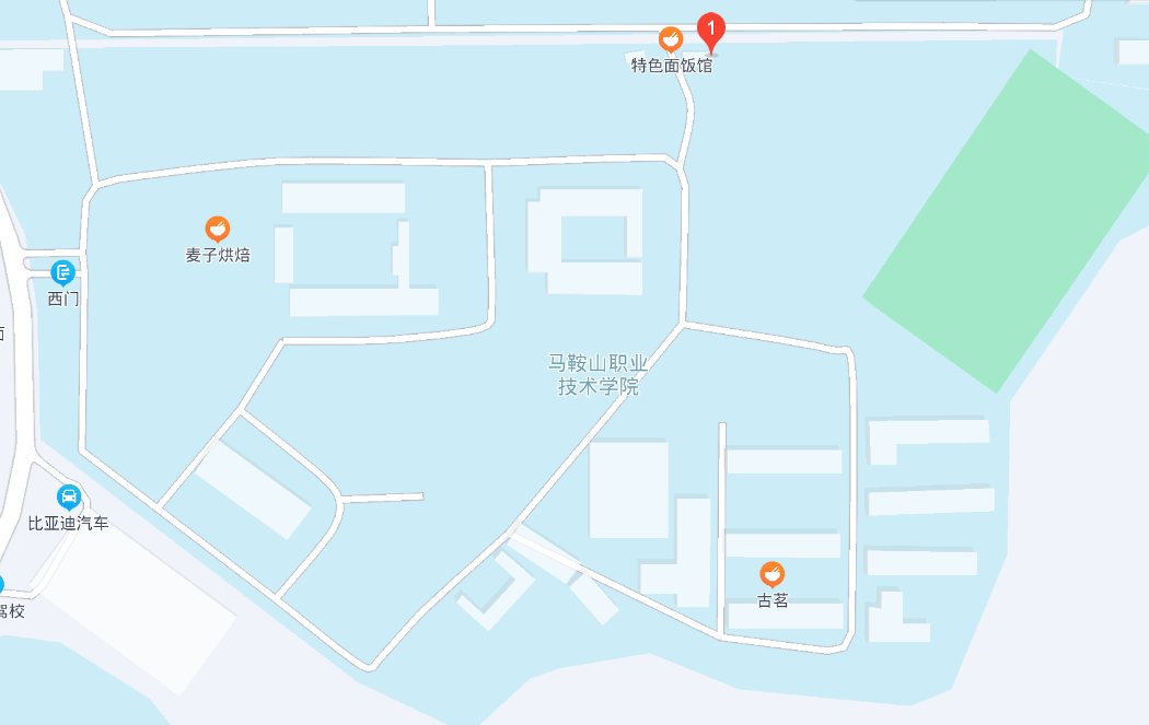 马鞍山职业技术学院2022报考指导_专业_安徽省_建设