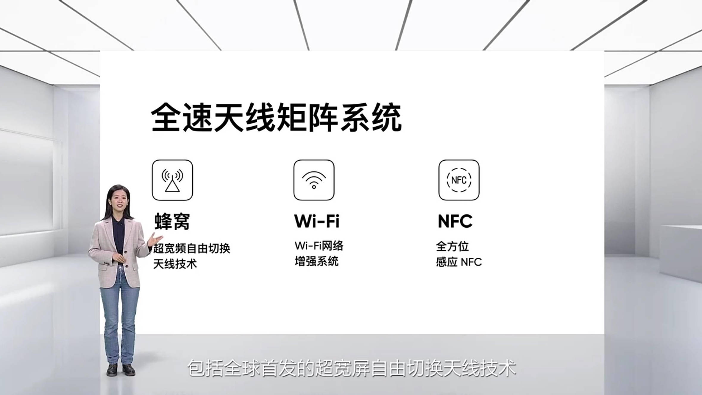 技术|realme官宣：真我GT2 Pro采用生物基材料