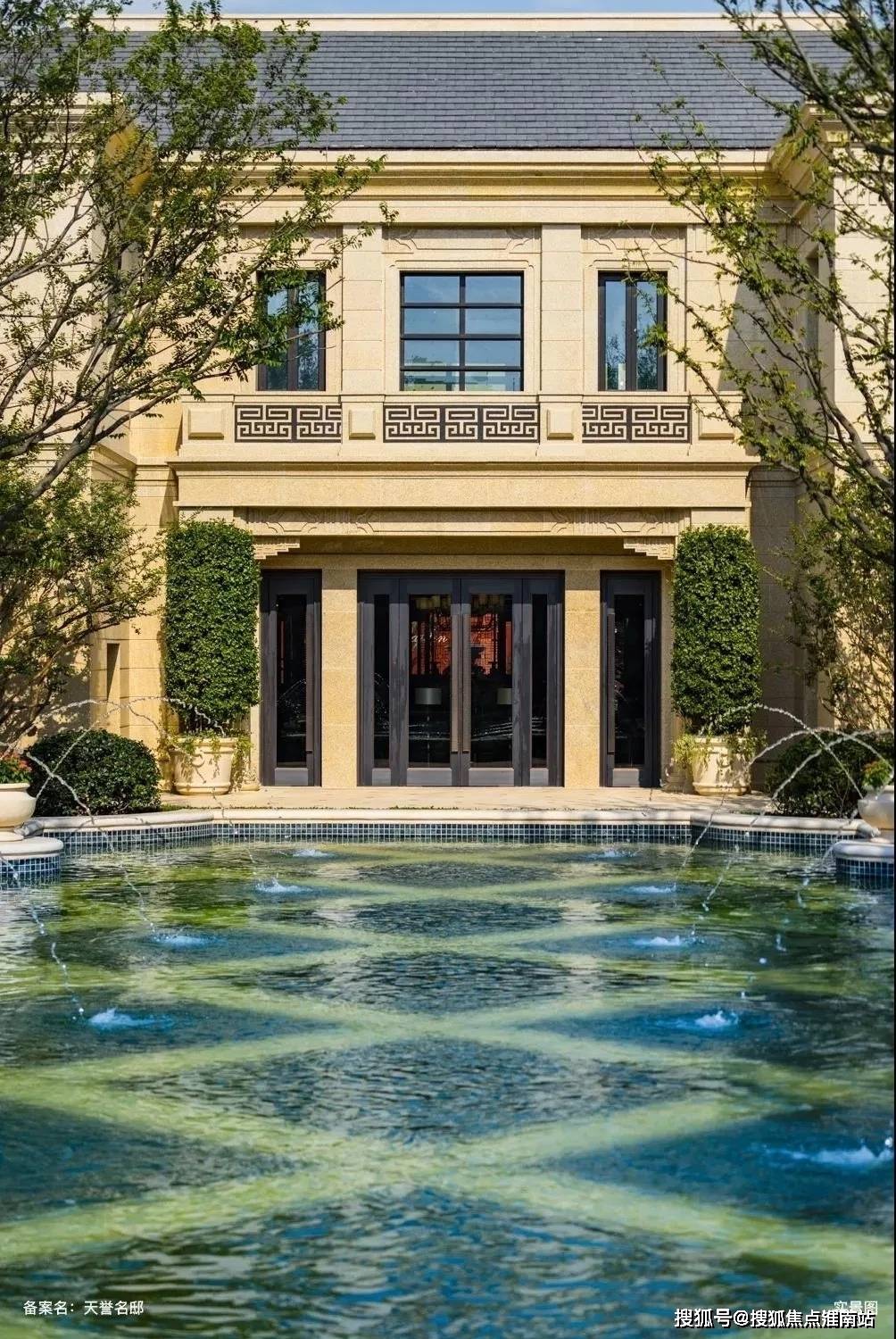 官方最新新闻2021闵行龙湖玖悦耀世登场龙湖玖悦图文简介项目地址