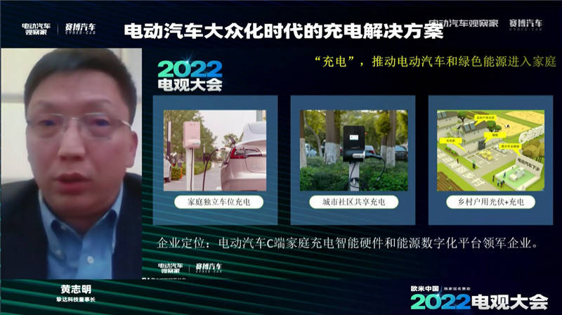 点击进入看图评论