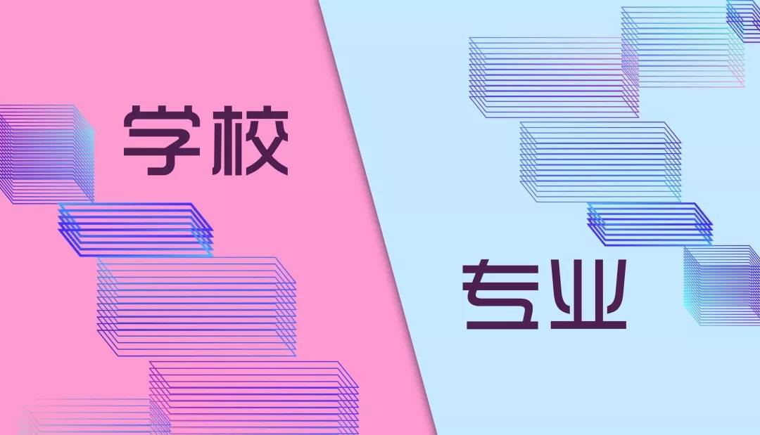 科学工程环境专业就业前景_科学环境与工程_环境科学与工程专业