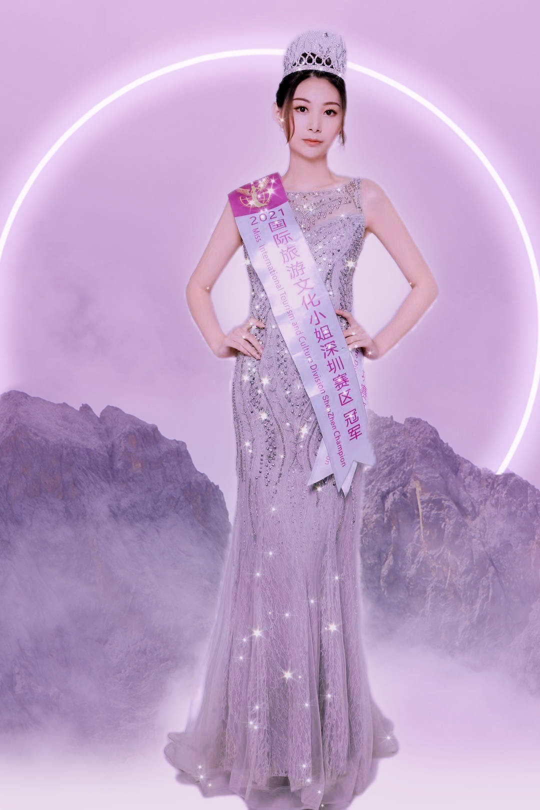2021国际旅游文化小姐深圳赛区美丽天使向世界出发冠军郭晓静的专访
