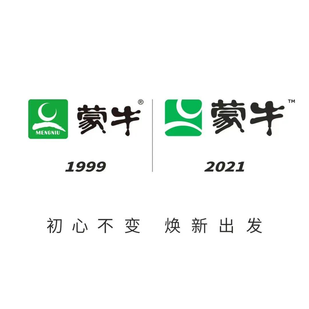 国际|22年首次更换LOGO的蒙牛，联手顶级IP诠释「要强」