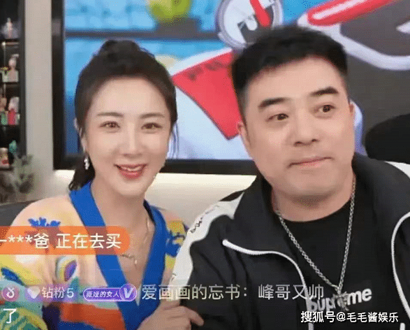 主动|网红薇娅偷税被罚13.41亿，曾主动补交5亿，会不会罚破产？