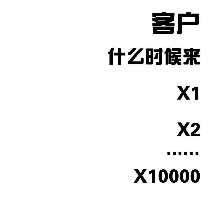 培训期眼中的美导VS真实的美导，差别忒大了