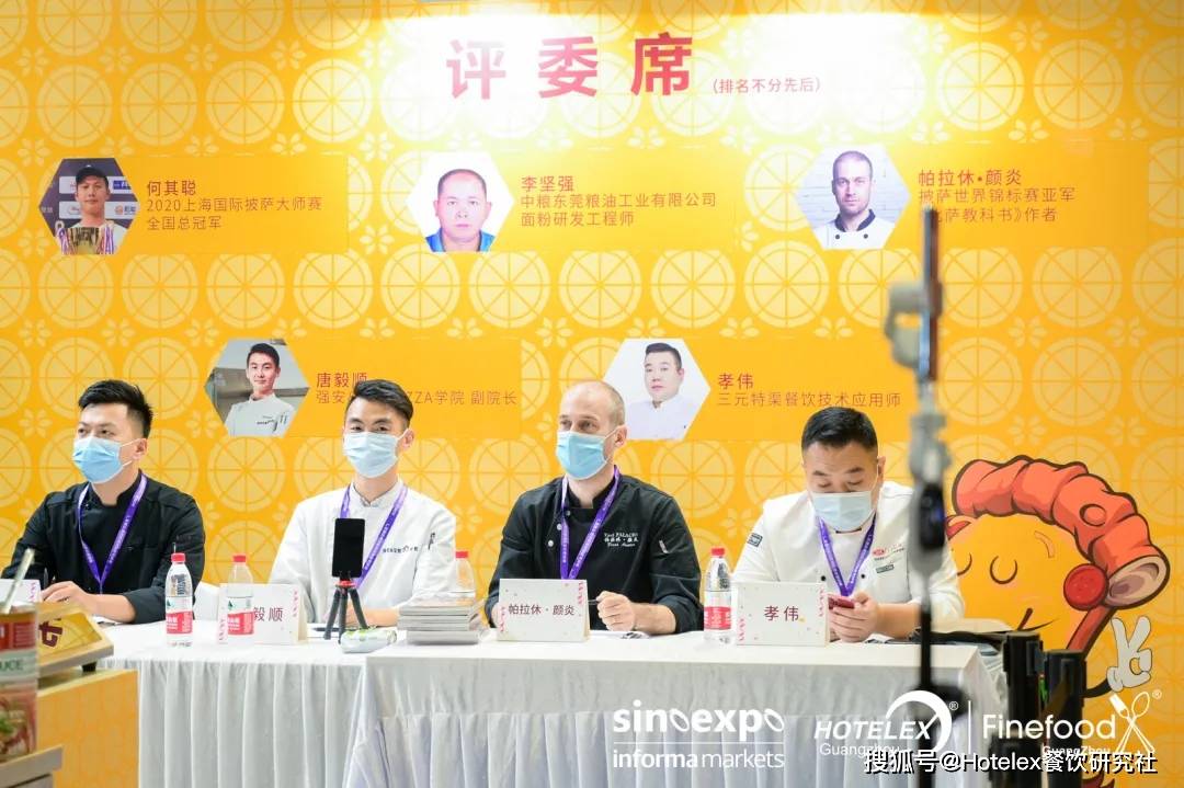 获奖名单冠军宋家龙亚军吴志泉季军赵汝荣感谢赞助商最令人感动的未必