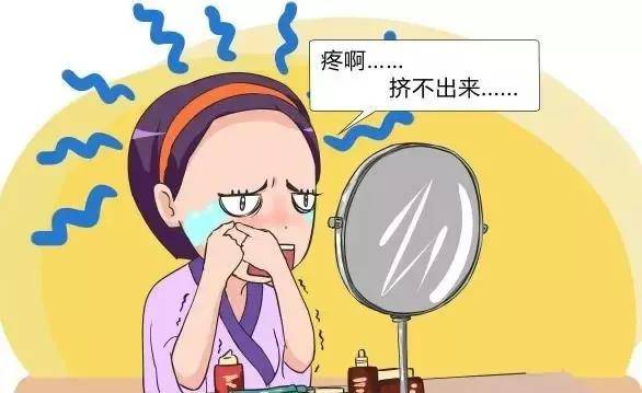 黑头1分钟教你认清，脸上各种小疙瘩并消灭它！