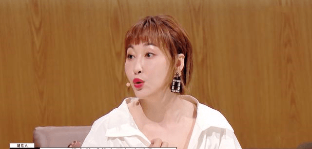 王文|《导演请指教》真正的“皇族”出现了，不是王文也，更不是韩雪