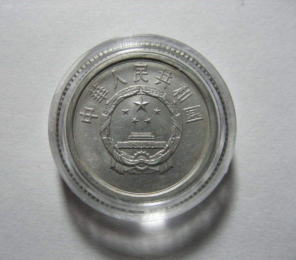 与众不同的1分硬币，已经翻了120000倍以上，你家里有吗？_搜狐网