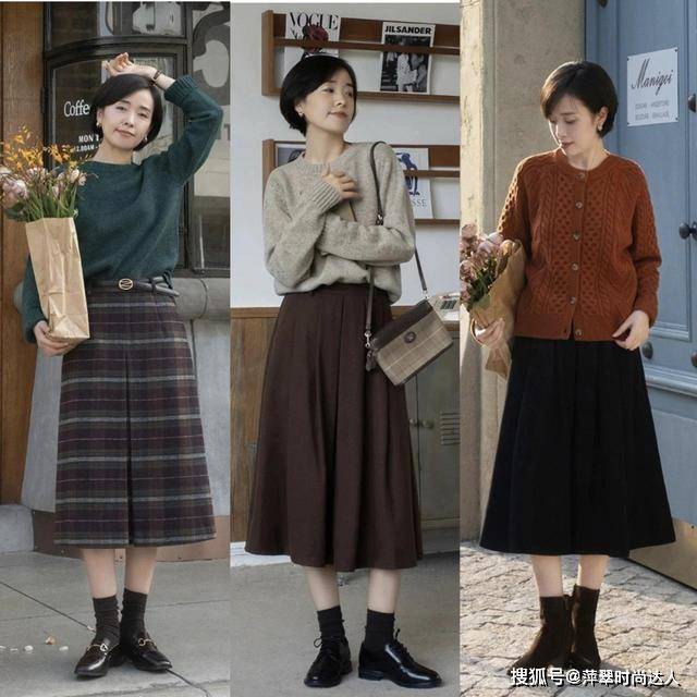 pick 今年大火的“半身裙”，配对鞋子气质优雅，适合40+岁的女人
