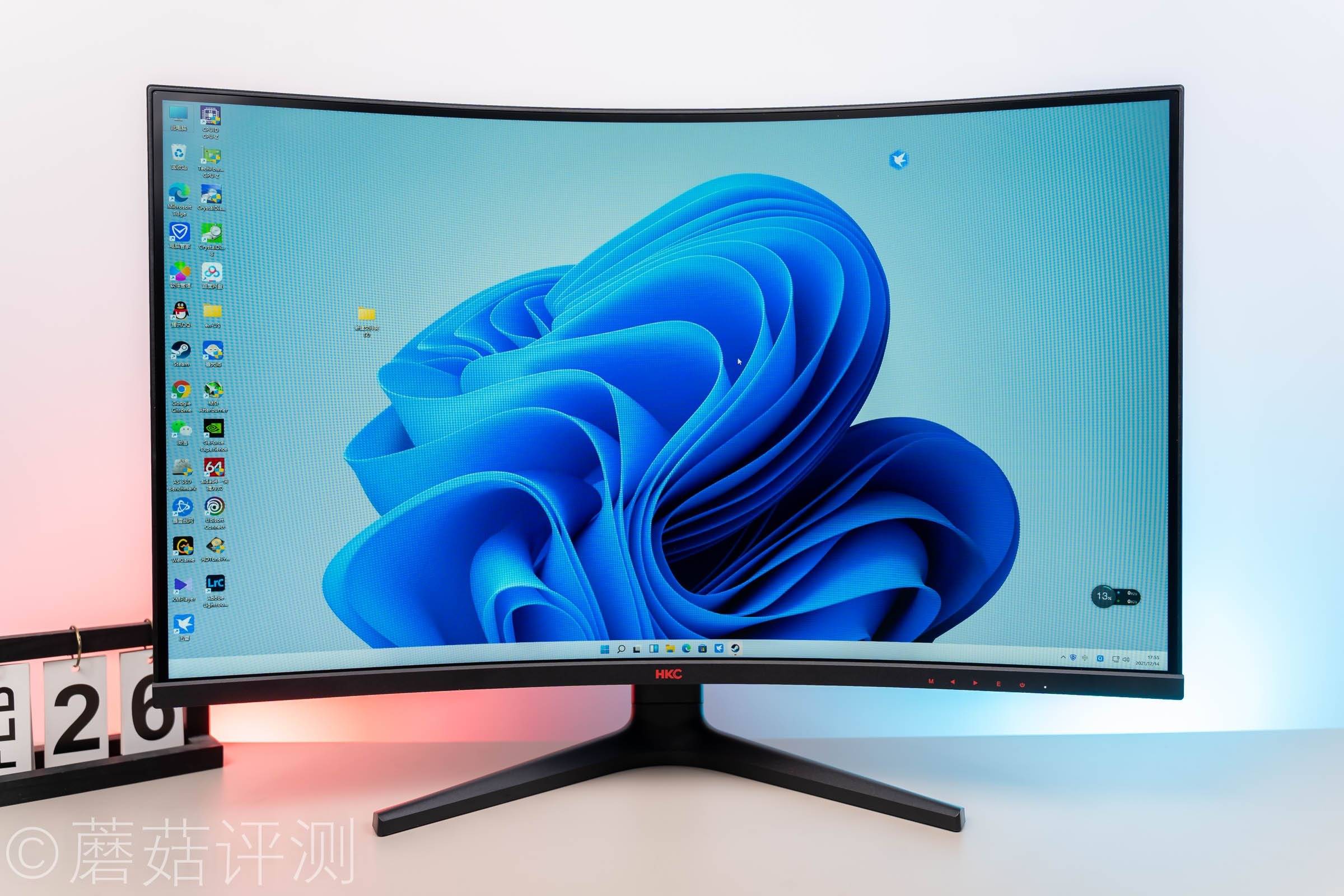 视觉震撼色彩丰富响应快hkc电竞曲面显示器vg32c2q评测